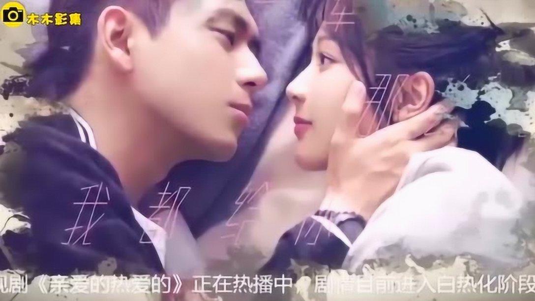 超黄金街霸4