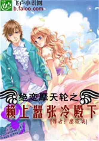 芭蕾舞者美容院