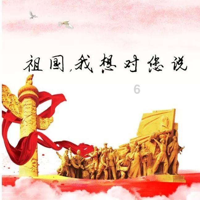 格罗亚传奇